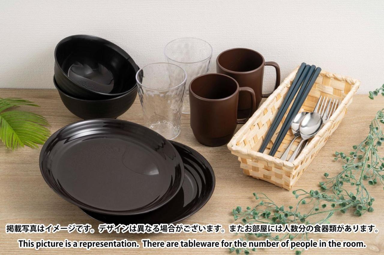 Fl Residence Jingu Gyoen IV Tōkyō Extérieur photo